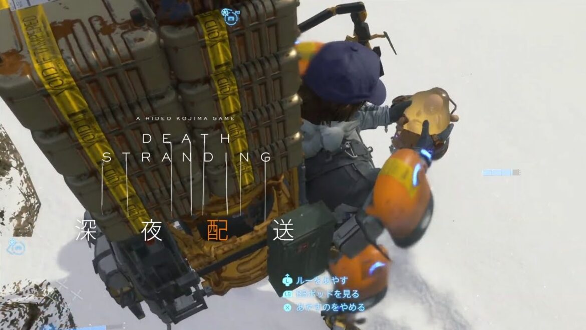 🟢雪山クール便 (夜勤)【DEATH STRANDING】ゲーム実況 #10 – 泳映社