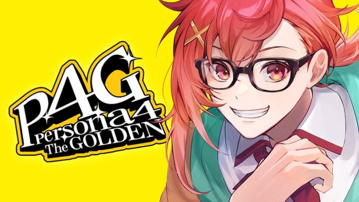 【P4G】完全初見でプレイするペルソナ4 ザ・ゴールデン #24【#苺摘アカネ/新人Vtuber】