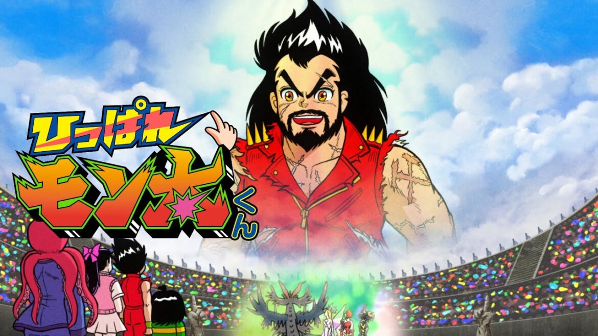 ひっぱれモン太くん|CM全4話まとめ【モンスト公式】