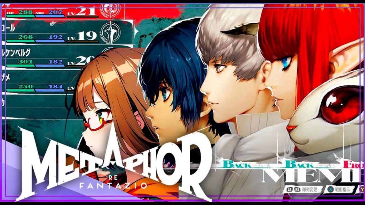 【メタファー】#最終回 HARD攻略実況【Metaphor: ReFantazio】