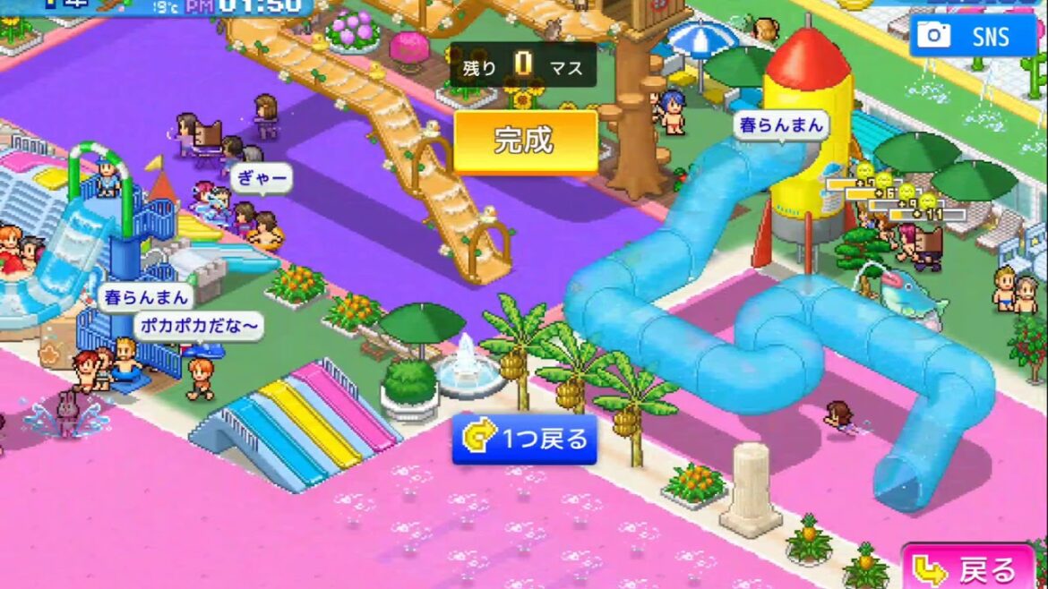 たかネコの常夏プールパレス!実況付き! 32話 さらに追加?ウォータースライダー!