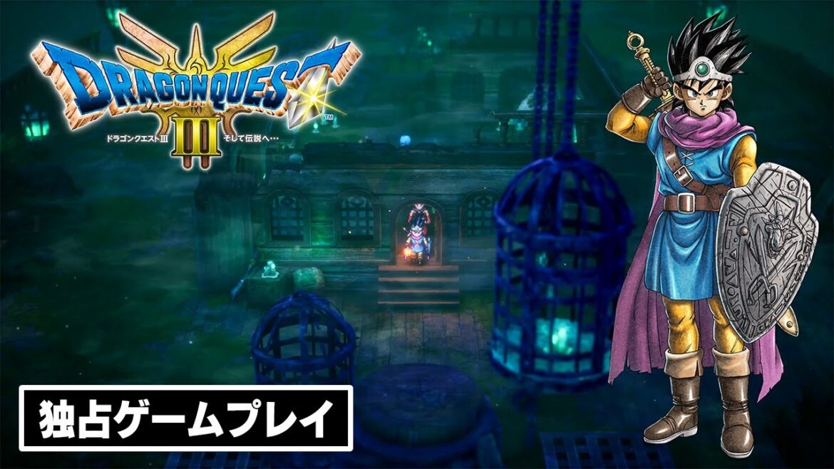 HD-2D版『ドラゴンクエストIII そして伝説へ…』IGN独占ゲームプレイ映像