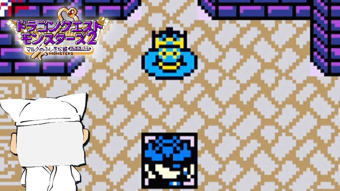 【実況】ぼくの『ドラゴンクエストモンスターズ2 マルタのふしぎな鍵 ルカの旅立ち』【22】/DQM2