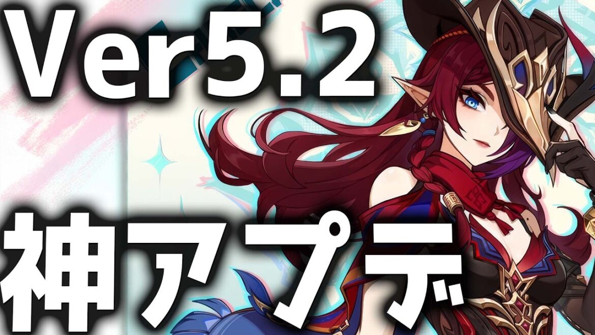 【原神】ゲームバランスが激変!Ver5.2で一部の元素反応が上方修正!【げんしん】