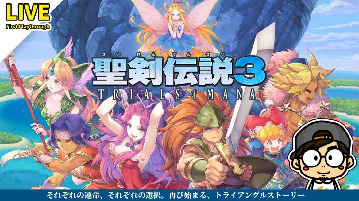 聖剣伝説3 TRIALS of MANA #05 実況プレイ! 風の回廊から火山島ブッカまで【HITORI GAMES】