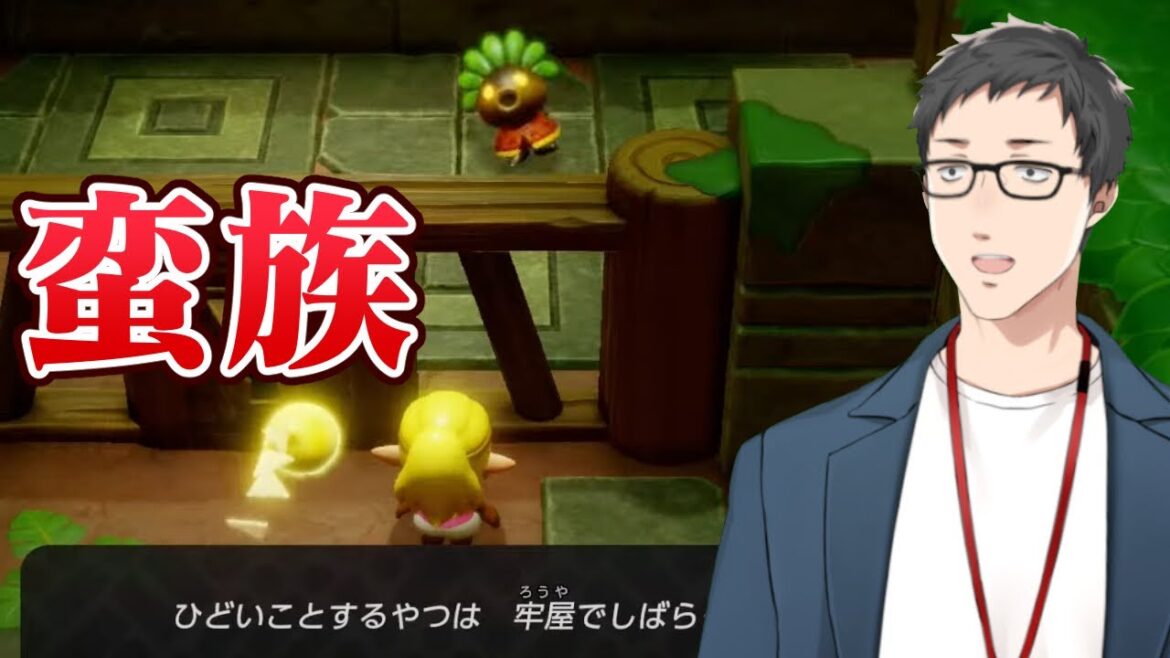 【ゼルダの伝説 知恵のかりもの #6】まだ見ぬ北の大地を求めて…遂にゴロン族と対面か!?【にじさんじ/社築】