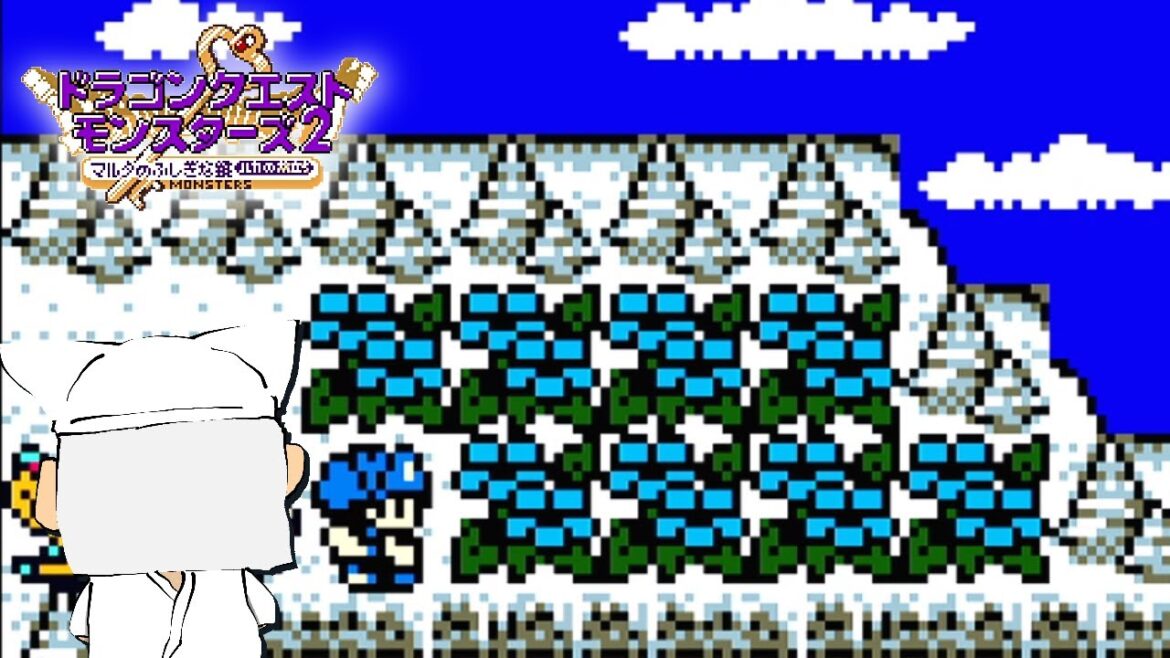 【実況】ぼくの『ドラゴンクエストモンスターズ2 マルタのふしぎな鍵 ルカの旅立ち』【8】/DQM2