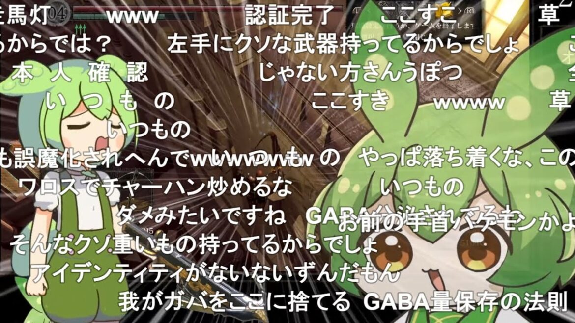 【コメ付き】DARK SOULS RTA スナイパーワロス・ラストシューティング 41:45【ダークソウル】【ずんだもん】【DARK SOULS REMASTERED】