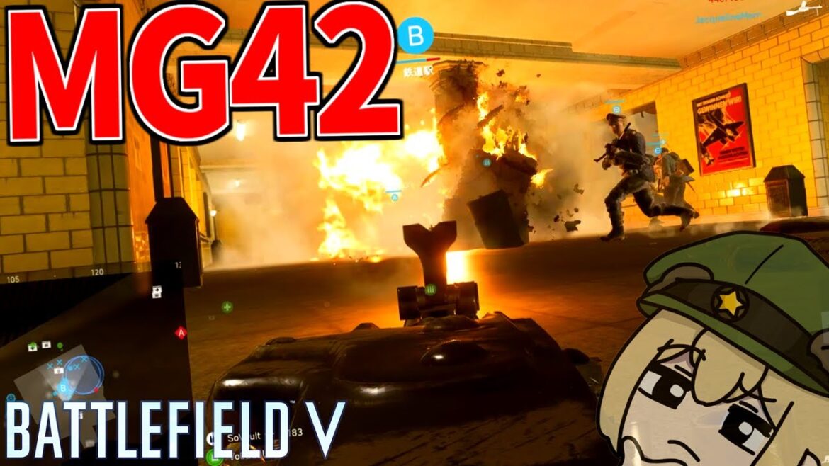 MG42弾幕で敵防戦一方で前線押しあがり試合【BATTLEFIELD V-BFV” 実況】