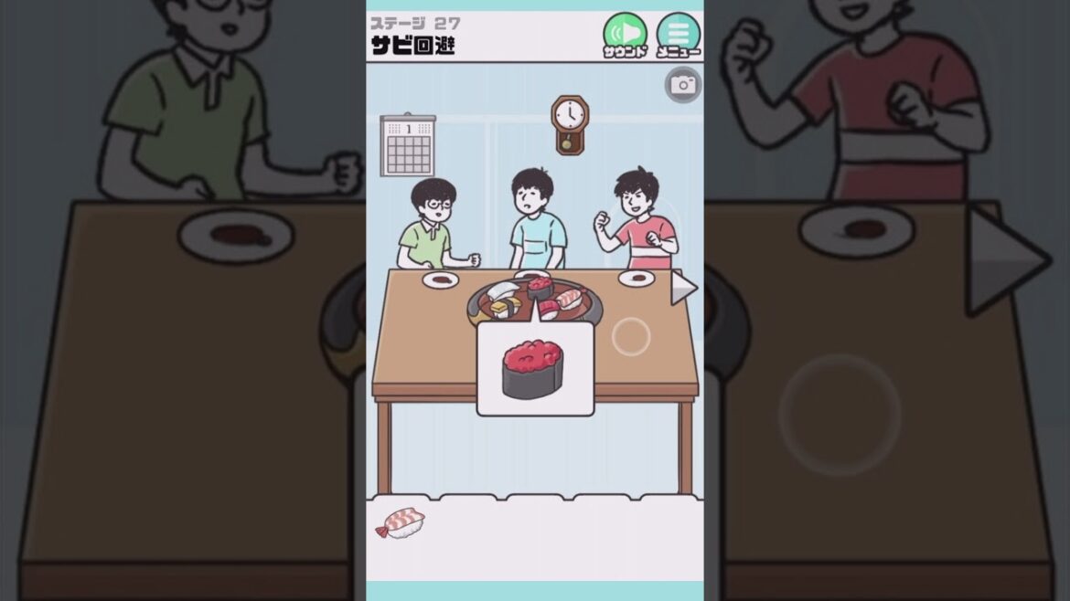 ステージ27 サビ回避【 #shorts / #ドッキリ神回避 / #めぇこちゃんねる 】