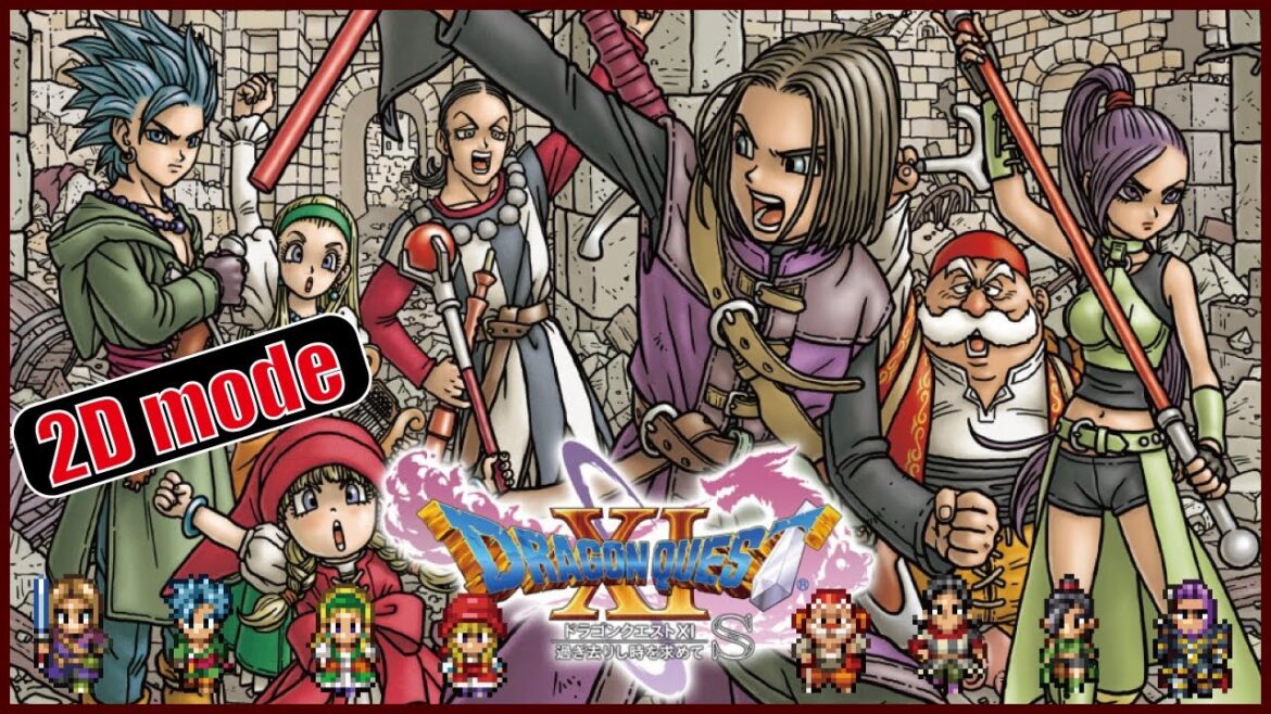 #16【DQ11s】大修練場とネルセン試練~【2Dモード】【ドラクエ11】【DQ11s】【Dragon Quest】