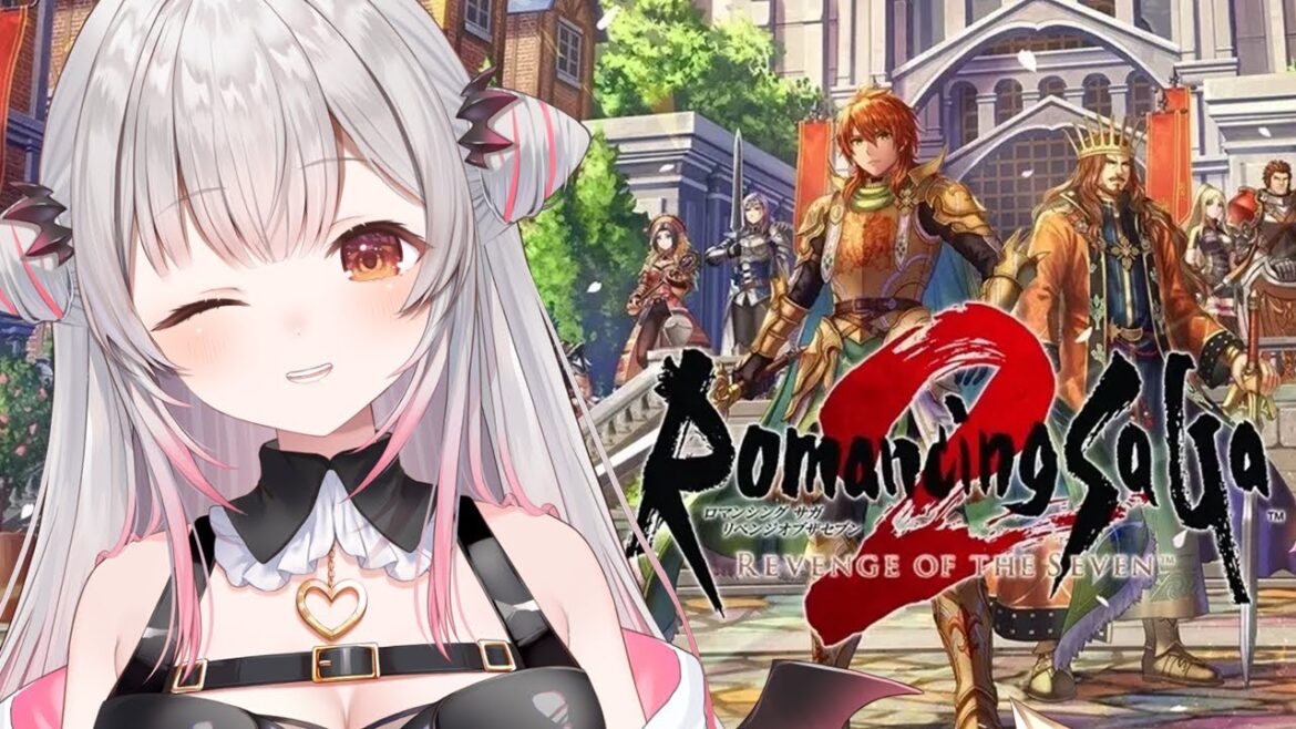 【ロマンシング サガ2 リベンジオブザセブン】ついにラスボス?!ロマサガ2リメイクを初見でやってみるぞ! #10【周防パトラ】