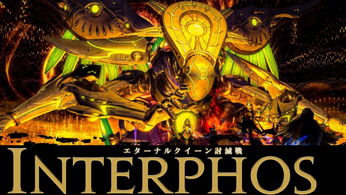 FF14 – エターナルクイーン – BGM only Theme – FFXIV OST