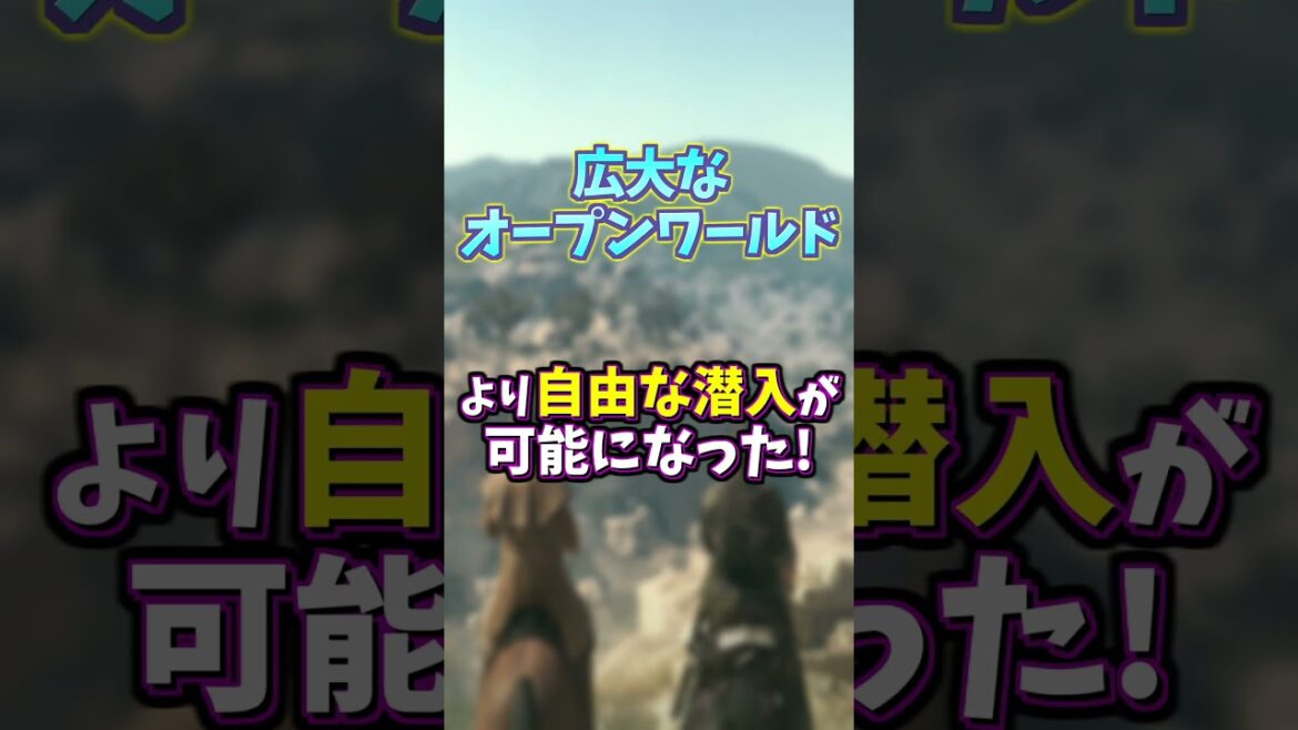 【メタルギア】歴代MGSシリーズ売上本数ランキング