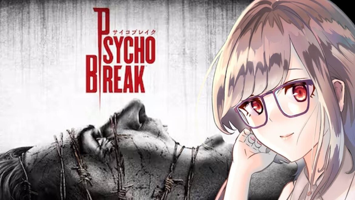 【ホラゲ】メガネのイケメンがいるという「サイコブレイク」をやりましょう!!