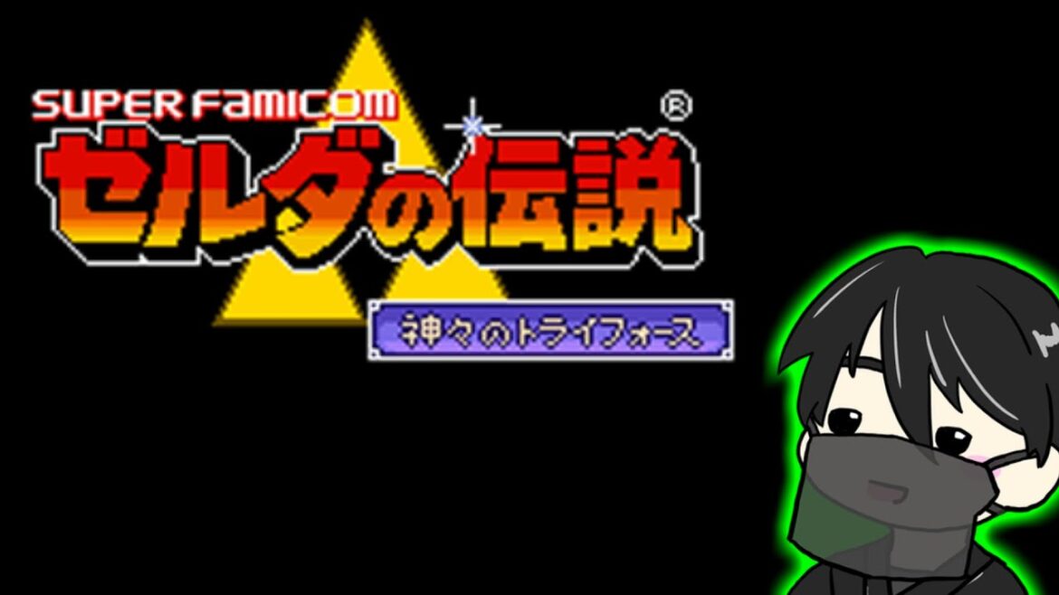 【ゼルダの伝説 神々のトライフォース / Part 2】砂漠の神殿でお宝探し
