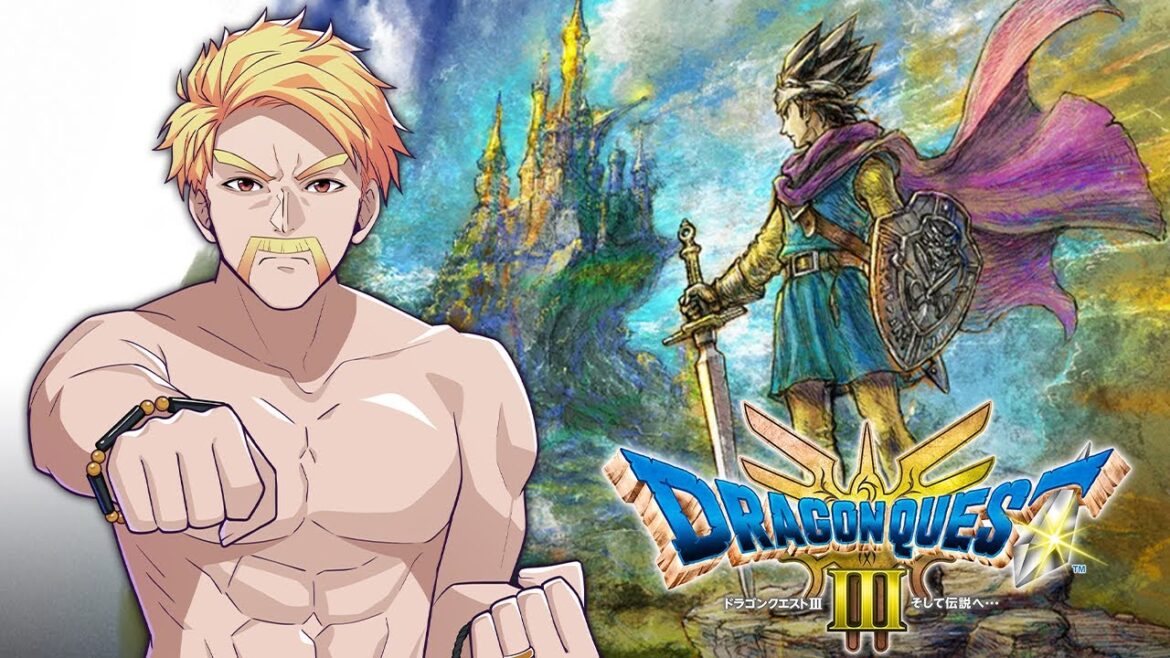 【ドラクエ3 リメイク】勇者になってドラクエの世界へ冒険!!!【ドズル】5日目 ※ネタバレあり