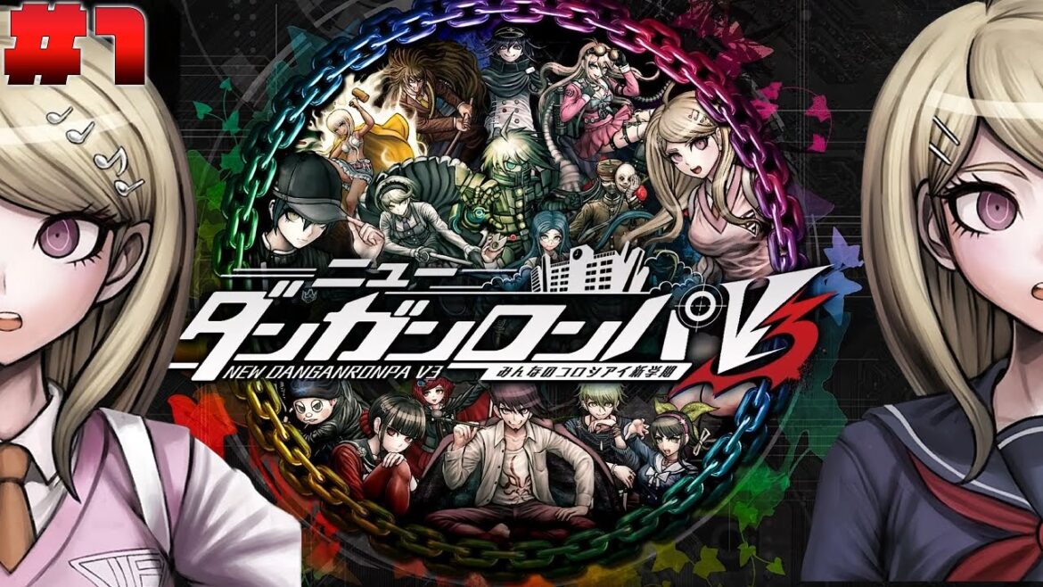 【ニューダンガンロンパV3】# 1 突如始まる論破生活。