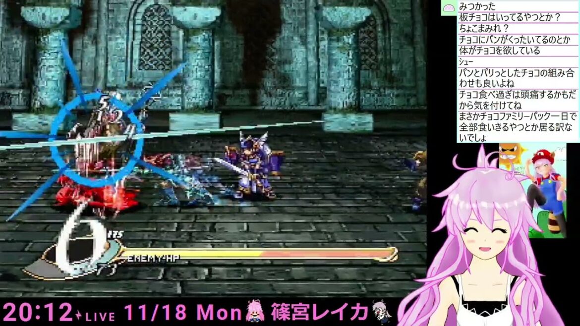 #46【ヴァルキリープロファイル Hard】アリアンロッドの迷宮・・・なんだこれー!:篠宮レイカ【PSone実機】