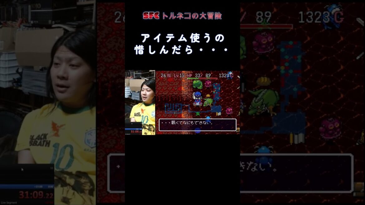 SFC トルネコの大冒険 アイテム使うの惜しんだら・・・ #shorts