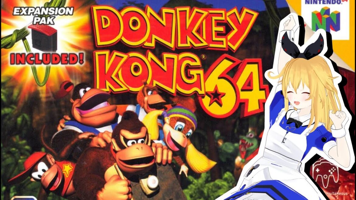 【ドンキーコング64】ゴールデンバナナをコンプリートせよ!!【Vtuber】