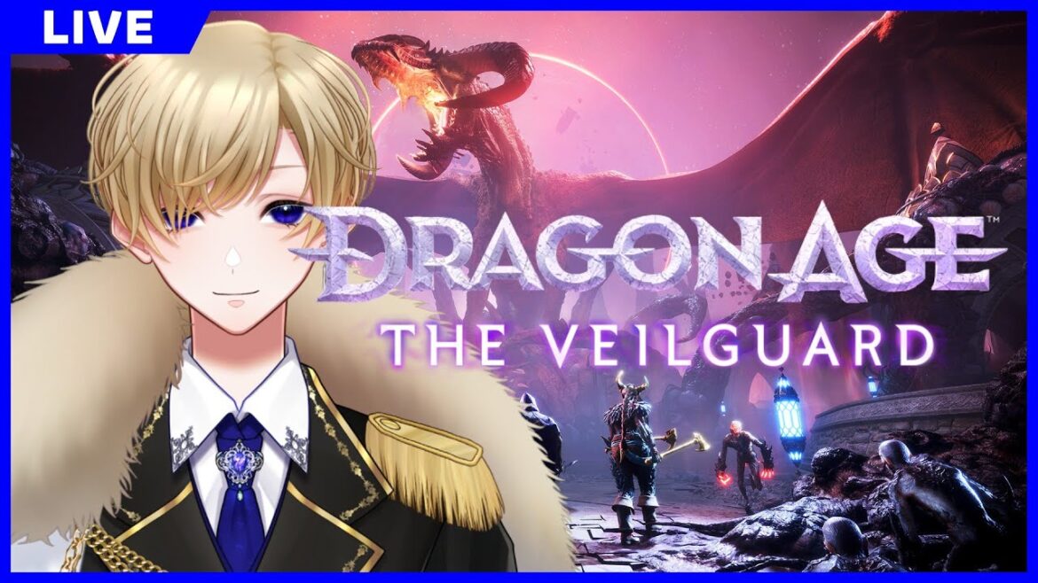 #6 【10年ぶりの新作】ドラゴンエイジ ヴェイルの守護者 | Dragon Age  The Veilguard 【雨宮そうた】