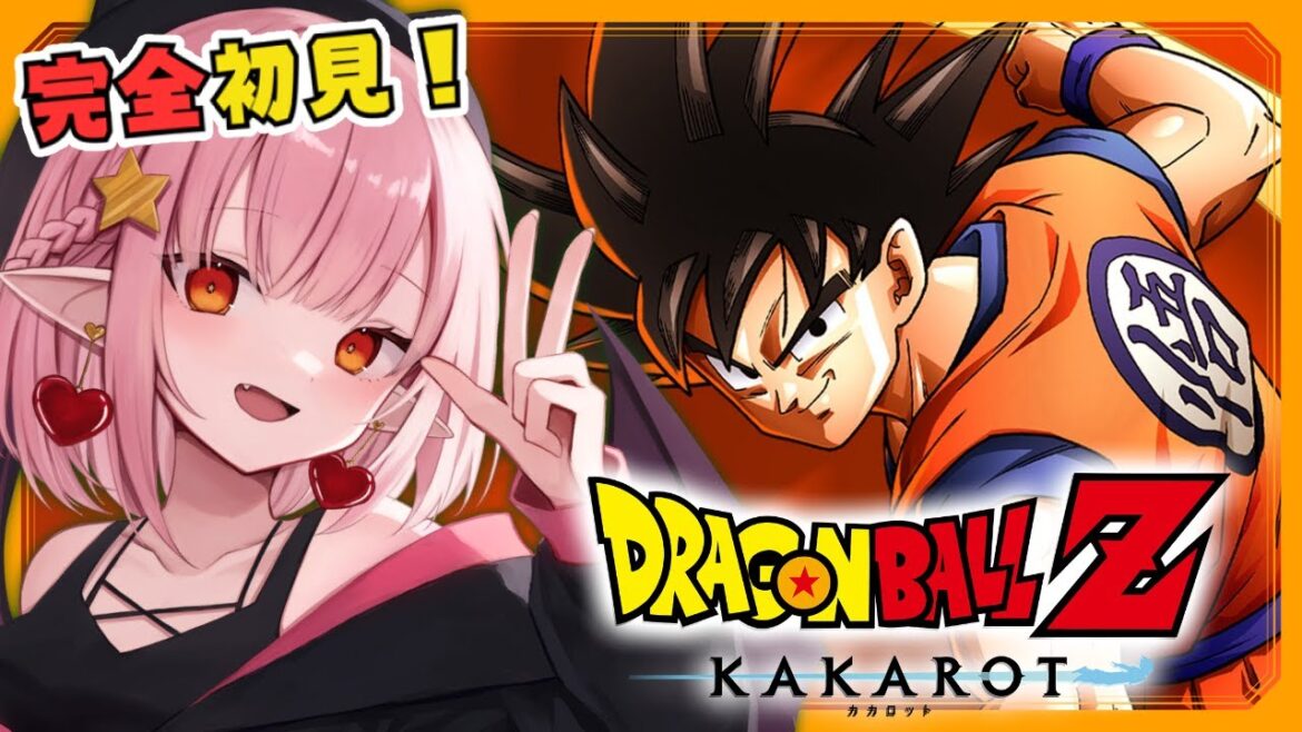 【ドラゴンボール Z KAKAROT】ミリしらドラゴンボール 人造人間編! 【ネタバレ注意/レイラ・マグノリア】8
