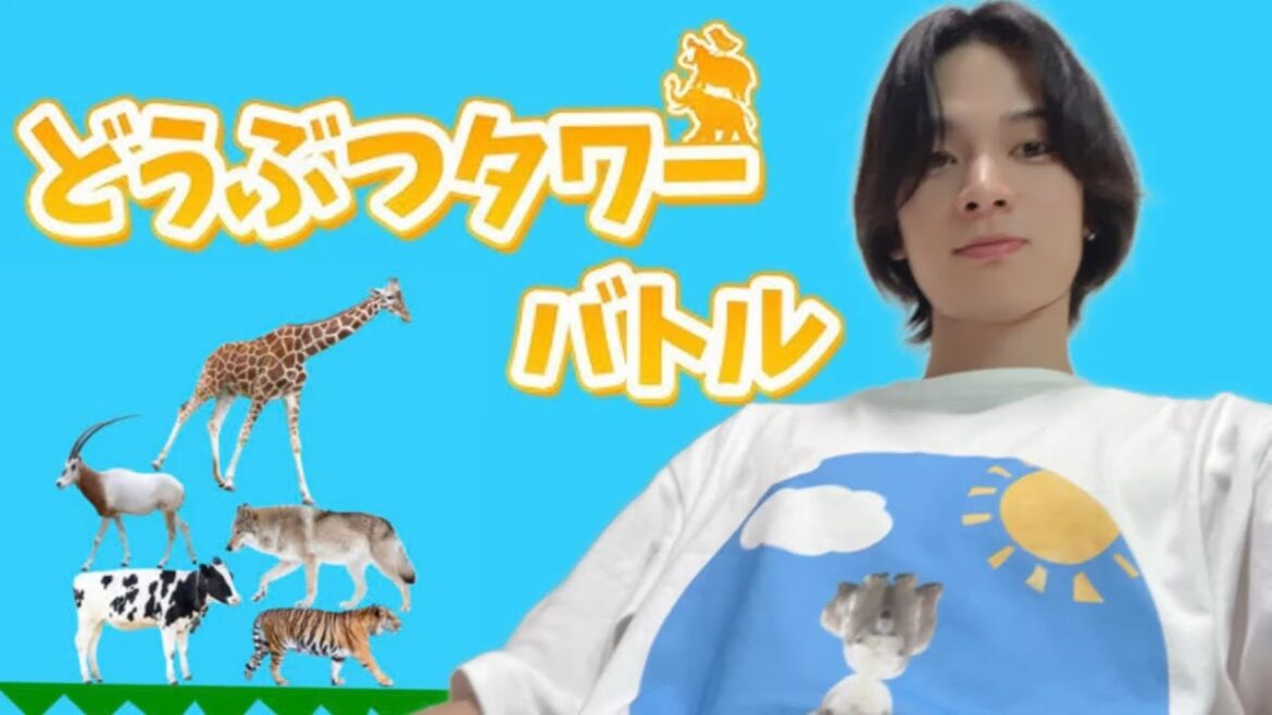 【どうタワ】レート2000台に戻したい!!【どうぶつタワーバトル】