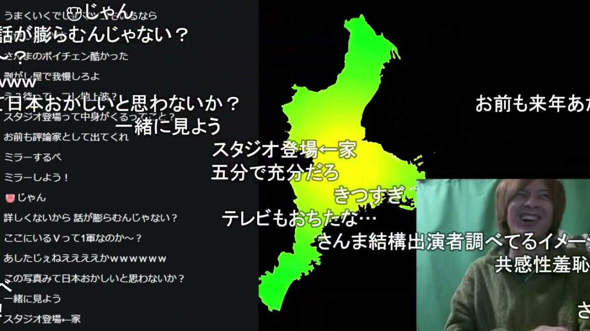雑談→どうぶつタワーバトル 【おおえのたかゆき】【2024/11/29】