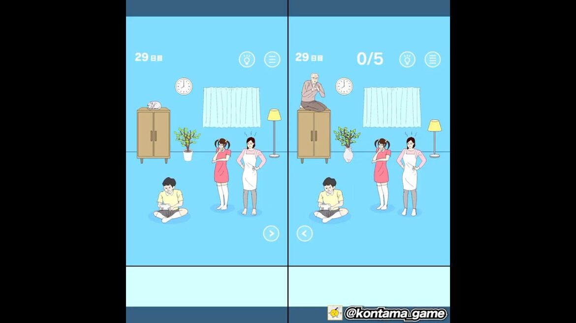 まちがいさがし!! #ママにゲーム隠された #脱出ゲーム #謎解きゲーム #ゲーム実況