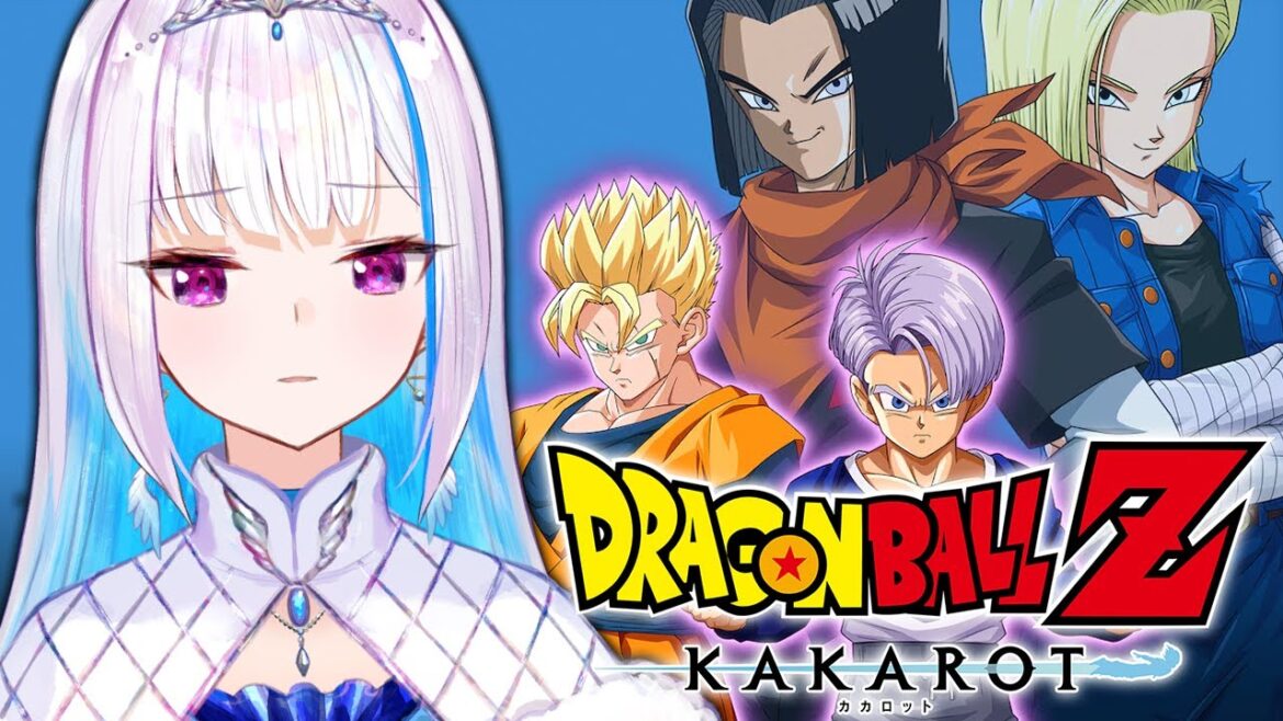 【ドラゴンボールZ:KAKAROT】人生初のドラゴンボール!-TRUNKS- 希望の戦士【にじさんじ/リゼ・ヘルエスタ】