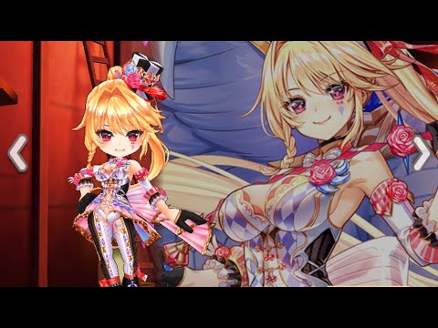 【白猫プロジェクト】キュキュっとフェスティバル!~隠れ里の星たぬきサーカス団~、ガチャと雑談