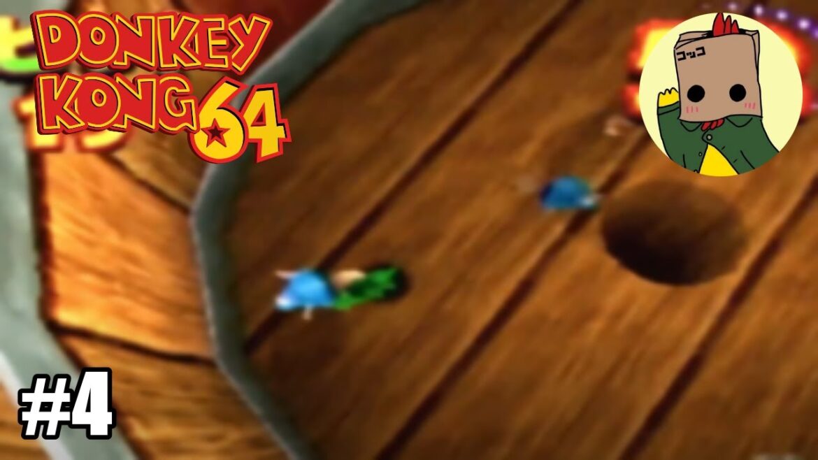 【ドンキーコング64】101%コンプ目指しながら、サクサクまったりプレイ#4