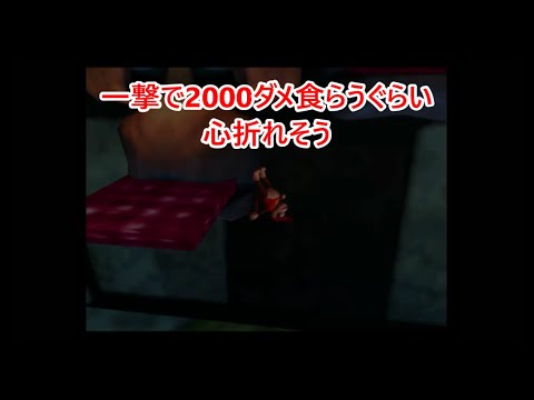 #4 【ドンキー】MASA,カイザーのゲーム実況「ドンキーコング64」情緒不安定なモンキー