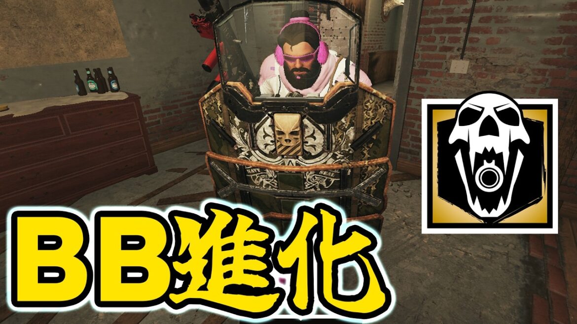 進化したビアードが最強過ぎたwww【R6S】#シージ