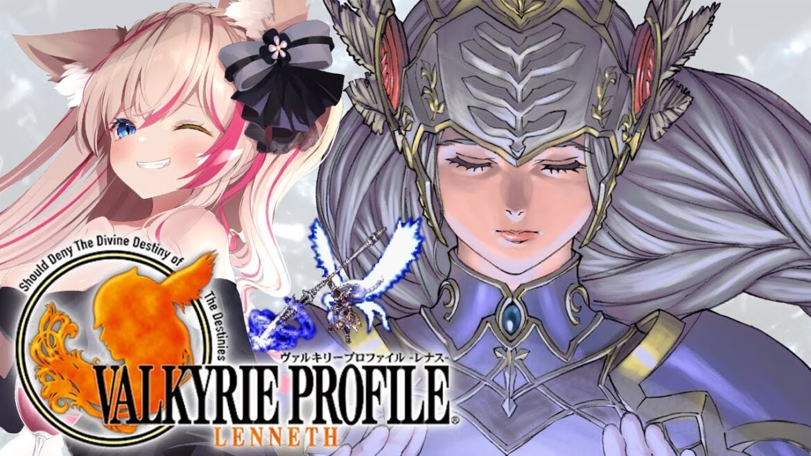 【ヴァルキリープロファイル】共に、いきましょう【紅羽ミトラ/Vtuber】