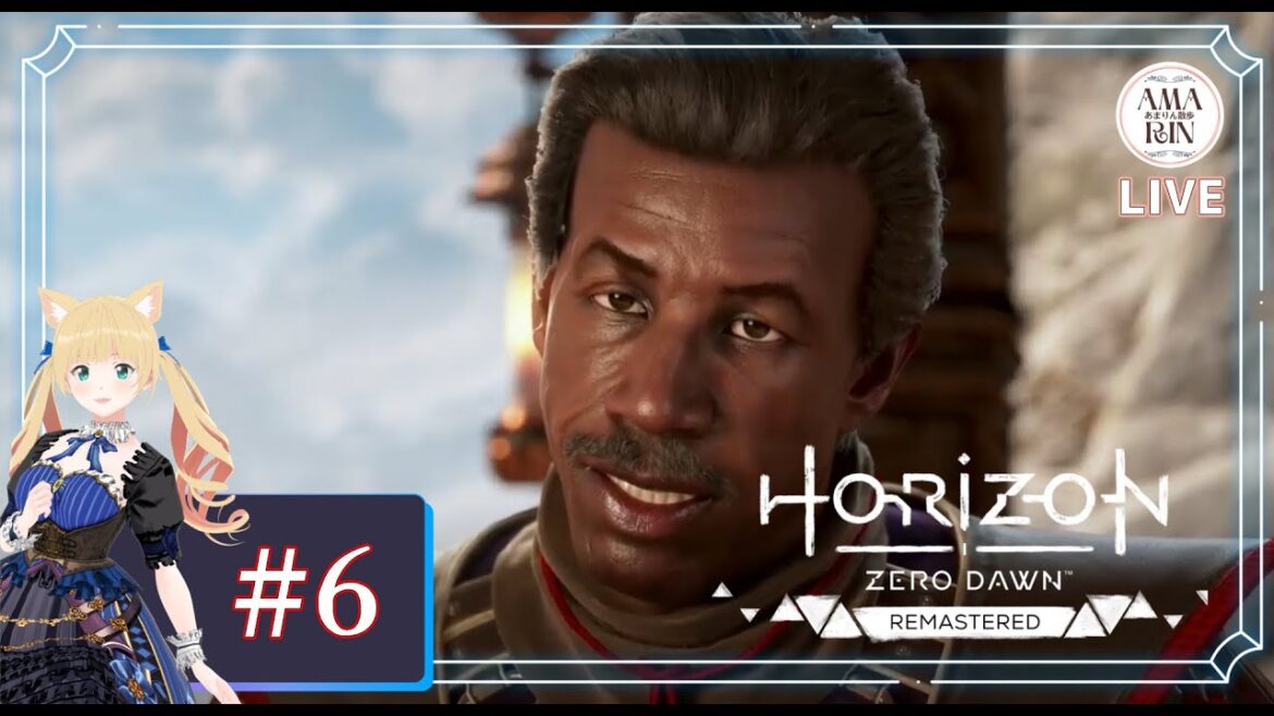 【Horizon Zero Dawn Remastered】#6  ホライゾンゼロドーンリマスタードするぞw ※ネタバレ注意【PS5】