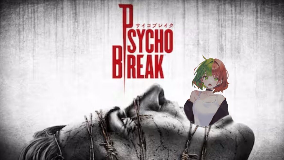 #2【初見サイコブレイク】chapter3からスタート!セバスおじさまは隠密が苦手【ホラー】