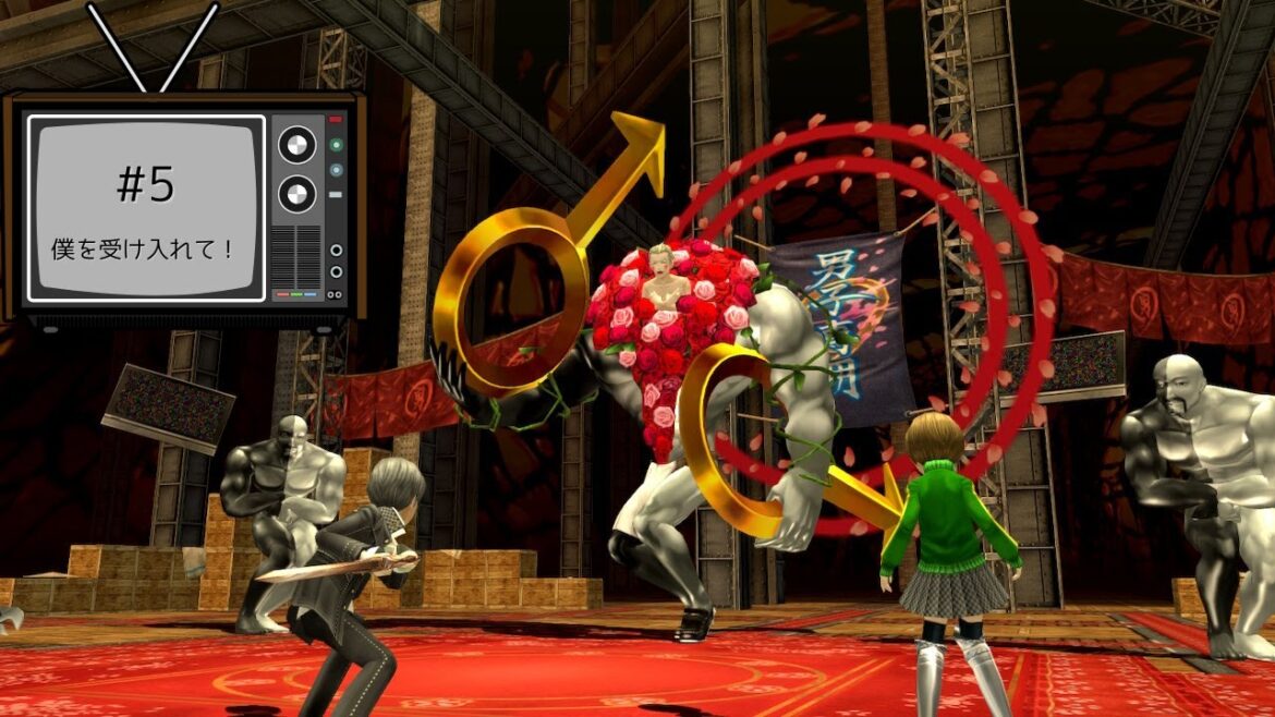 #5 |5/19【P4G】ゲーム好きSSWのペルソナ4ザ・ゴールデン実況 【ネタバレあり】