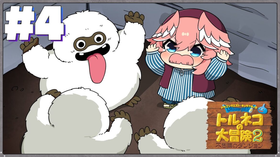 【 トルネコの大冒険2 】100階チャレ12階~!自分ちょっと朝までいいっすか?【鷹嶺ルイ/ホロライブ】