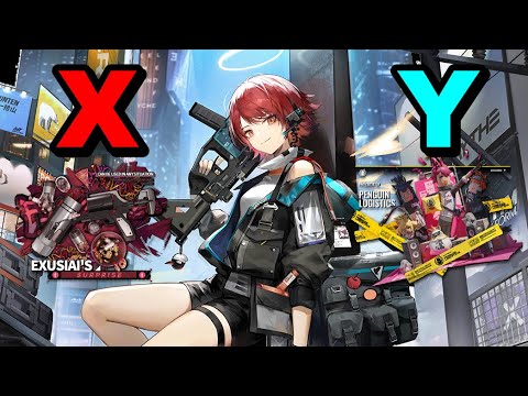 【アークナイツ大陸版】なんちゅうモジュールを食わせてくれたんや(エクシア モジュール比較)