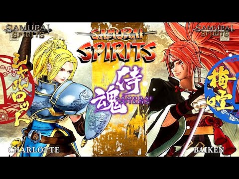 【SAMURAI SPIRITS 侍魂】シャルロット vs 梅喧 Charlotte vs Baiken サムライスピリッツ SAMURAI SHODOWN
