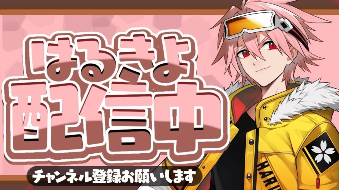 中東FNCSディビジョン3予選【Fortnite/フォートナイト】