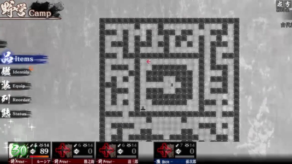 残月の鎖宮  11夜…修行~核はいつ覚えるの?(完全初見&指図ネタバレ不要&個人的な記録です)