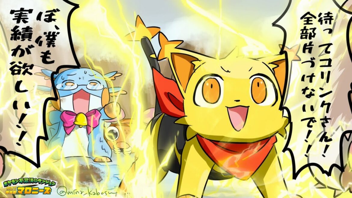 【ポケモン不思議のダンジョン】リーダーがついにふぶきを覚えたぞ!!【空の探検隊】#伊東ライフ