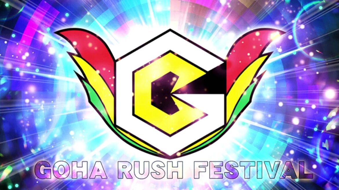 デュエルリンクス【 攻略 】GRフェス【 1st.ステージ突破法の考察など 】基本事項も含めて…遊戯王デュエルリンクス