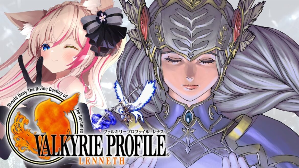 【ヴァルキリープロファイル】これが運命…物語もクライマックス!【紅羽ミトラ/Vtuber】