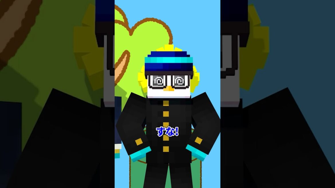 ママにゲームを隠された!!#shorts