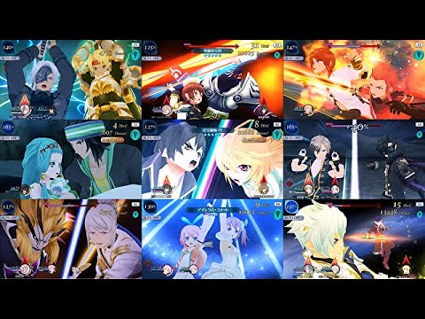 【テイルズオブザレイズ】クロスオーバー魔鏡技集  全86種