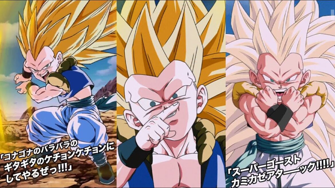 NEW LR SUPER SAIYAN 3 GOTENKS SUPER ATTACKS, ACTIVE SKILL + OST! Dragon Ball Z Dokkan Battle